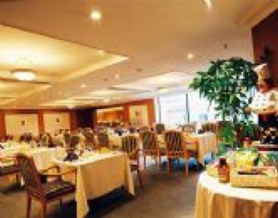 Wanjie International Hotel Zibo Restaurant foto